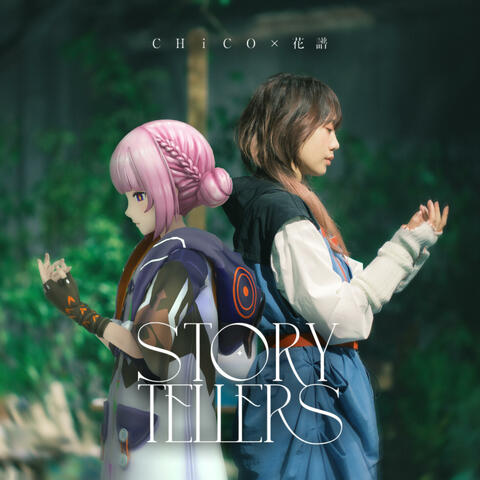 Story Tellers album art