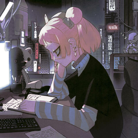 Lo-files album art