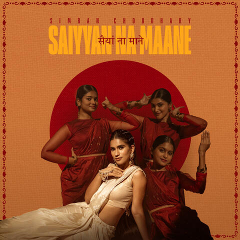 Saiyyan Na Maane album art