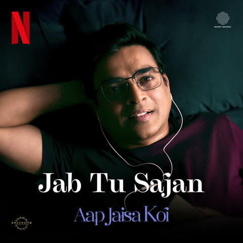 Jab Tu Sajan album art