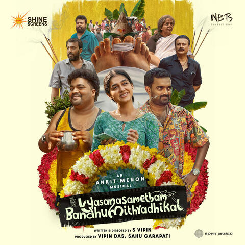 Vyasana Sametham Bandhu Mithradhikal album art