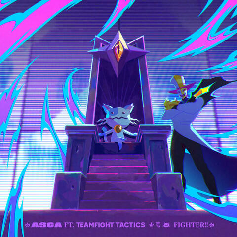 Fighter!! album art