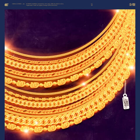GOLDEN album art