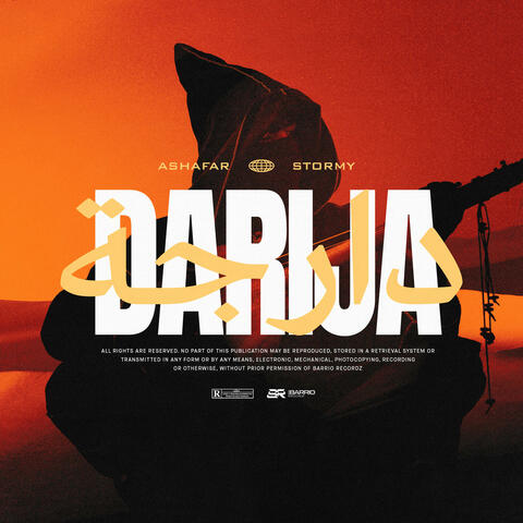 DARIJA album art