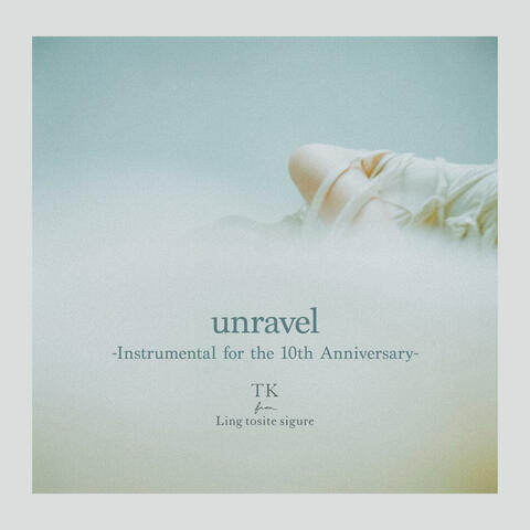 unravel album art