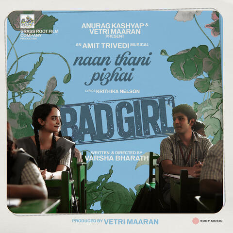 Naan Thani Pizhai album art