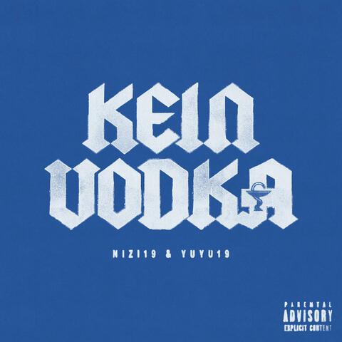 Kein Vodka album art