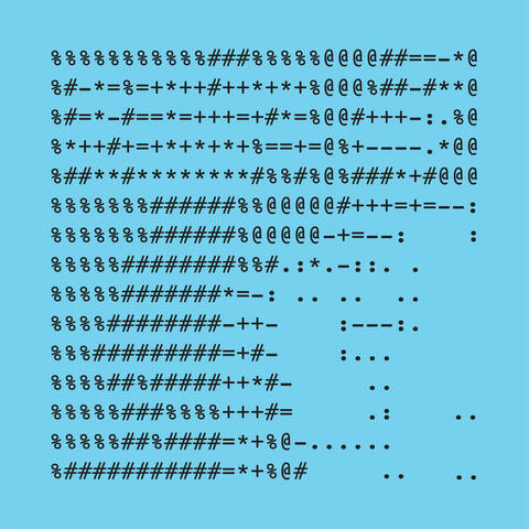 Only Human album art