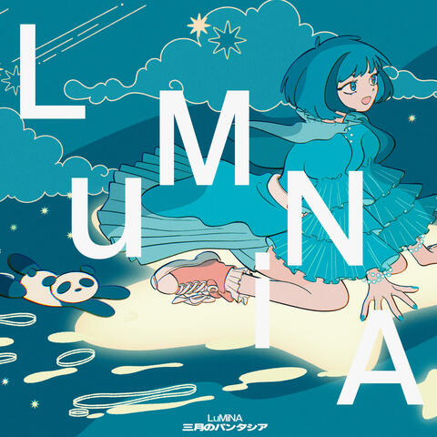 LuMiNA album art