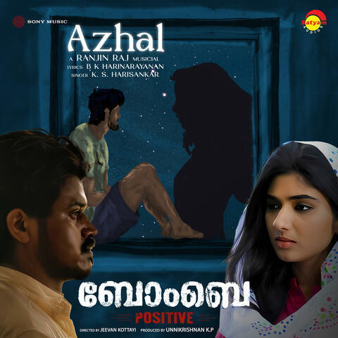Azhal album art