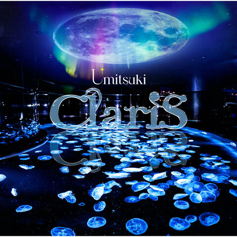 Umitsuki album art
