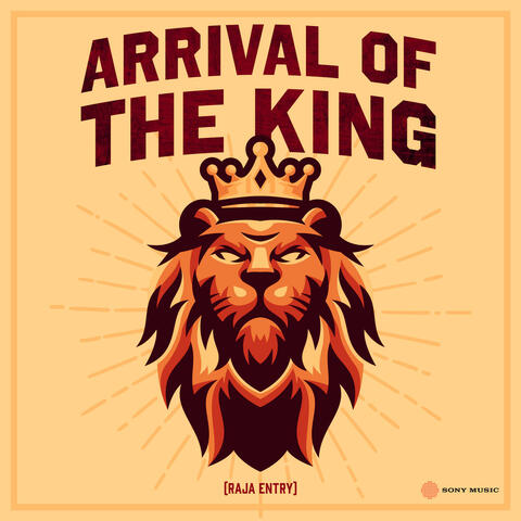 Arrival of The King album art