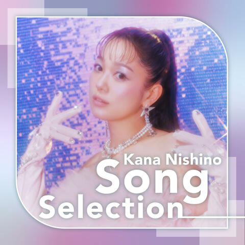 ハジメテノニシノカナ album art
