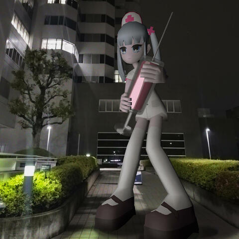 kankoshi album art