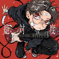 Thumbnail Image