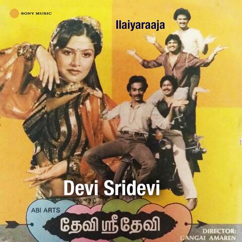 Devi Sridevi album art