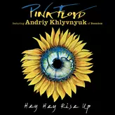 Image of Hey Hey Rise Up (feat. Andriy Khlyvnyuk of Boombox)