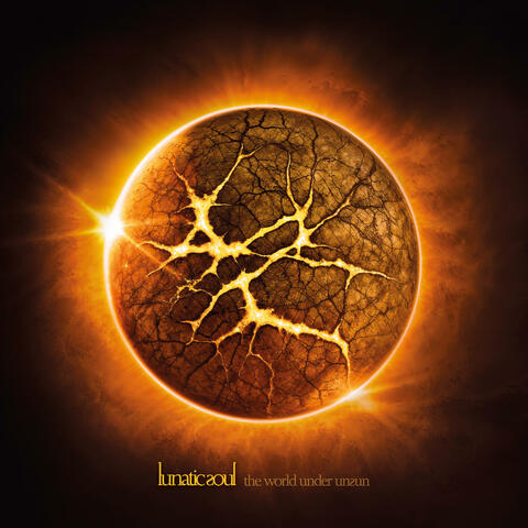 The World Under Unsun album art
