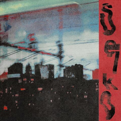 Seiko album art
