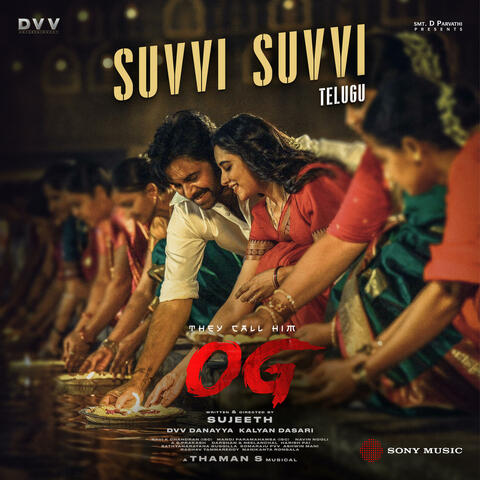 Suvvi Suvvi album art