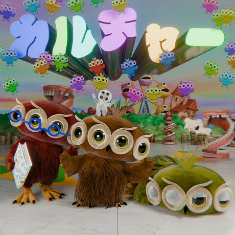 Culture album art