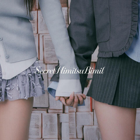 tripleS hatch! <SecretHimitsuBimil> album art