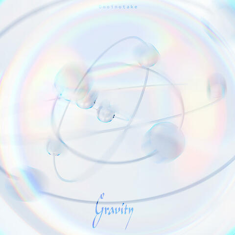 Innocent Blue album art
