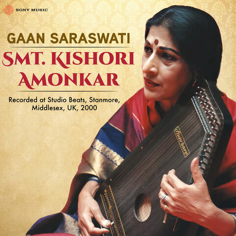 Gaan Saraswati Smt. Kishori Amonkar album art