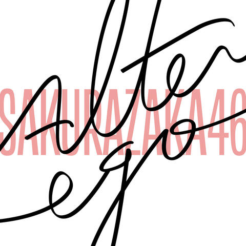 Alter ego album art
