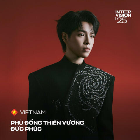 Phù Đổng Thiên Vương album art
