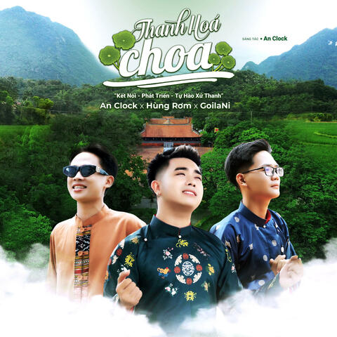 Thanh Hóa Choa album art