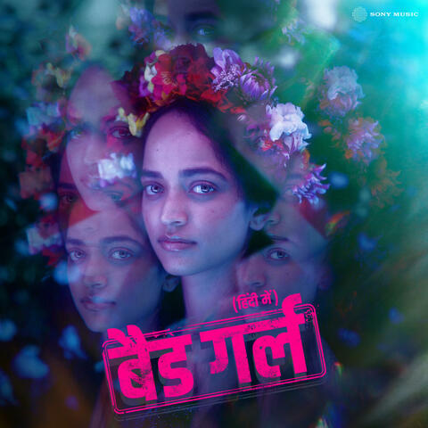 Bad Girl (Hindi) album art