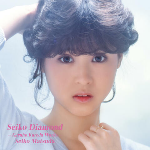 Seiko Diamond -Karuho Kureda Works- album art