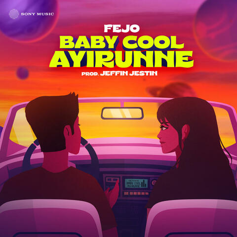 Baby Cool Ayirunne album art