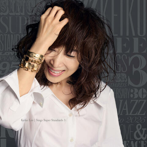 KEIKO LEE sings Super Standards 3 album art