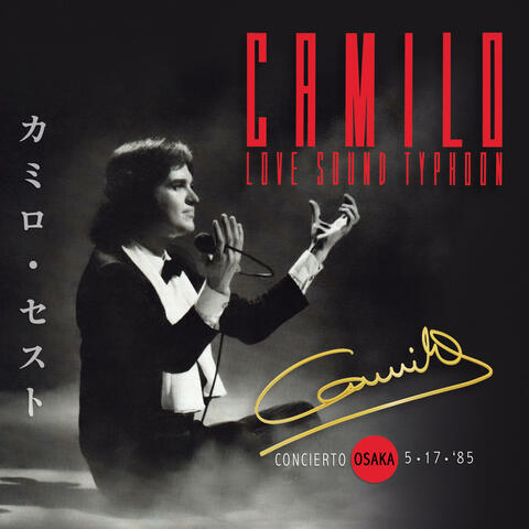 Camilo Love Sound Typhoon (Osaka '85 en concierto) album art