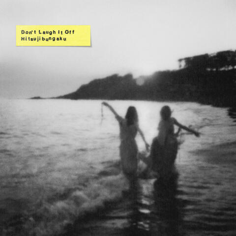 Don't Laugh It Off (Slightly Deluxe) album art