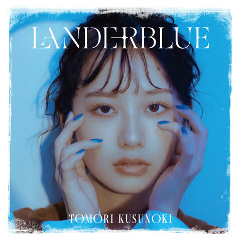 LANDERBLUE album art