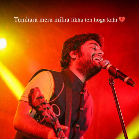 Tumhara Mera Milna Likha Toh Hoga Kahi album art