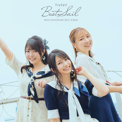 BestSail album art
