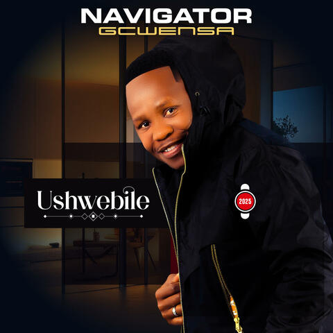 Ushwebile album art