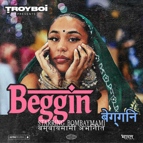 Beggin album art