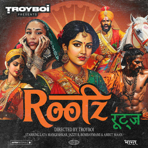 Rootz album art