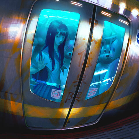 Saitei Kaiwai album art