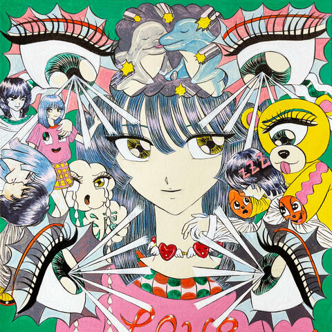 Itsuka Nanimonai Sekaide album art