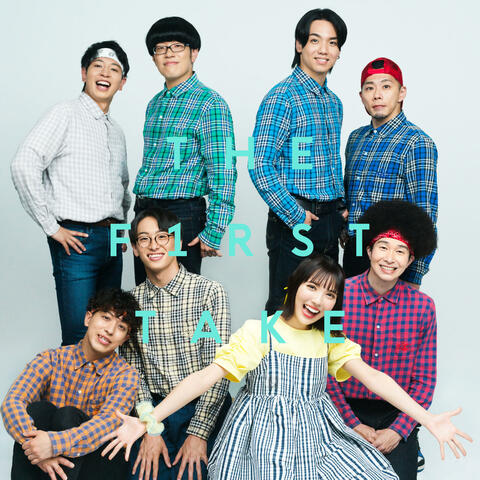 Ao to Kirameki From THE FIRST TAKE album art