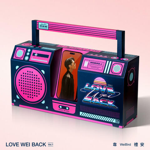 LOVE WEI BACK Vol.1 album art