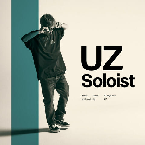Soloist album art