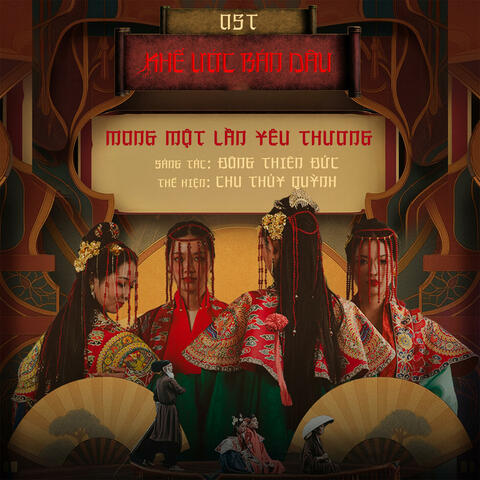 Mong Một Lần Yêu Thương album art