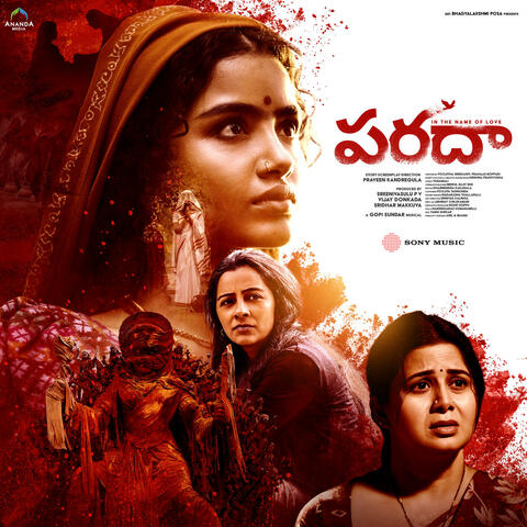 Paradha album art
